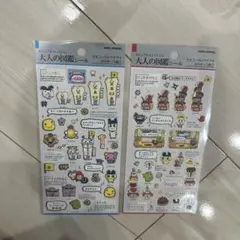大人の図鑑シール　たまごっちのプチプチおみせっち編　　2種セット　正規品