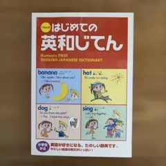 Item thumbnail for item f5db852e-05b4-44cc-8e1b-ad13590b14ea