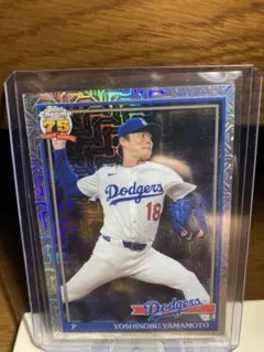 Topps 2026 series1 山本由伸 Mojo Refractor