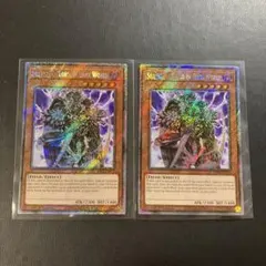 暗黒界の軍神シルバ アジア レリーフ 遊戯王 アジア版 暗黒界の軍神シルバ レリーフ 旧アジア 英語版