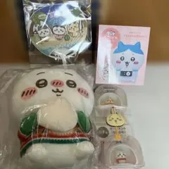 ちいかわエニマイくじ3点 他