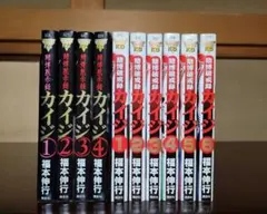 Item thumbnail for item ee02f97d-1dec-4474-948e-00b7050e2652