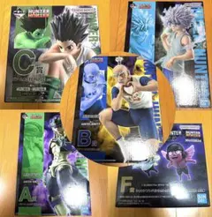 Item thumbnail for item 1c8114d2-81d5-4f87-a488-80b8244bc26d