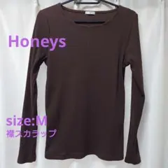Honeys ブラウン 長袖リブトップス Mサイズのサムネイル