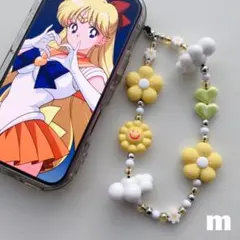 mugi様 リクエスト 2点 まとめ商品