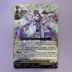 2025年最新】時の運命者 リィエル゠アモルタの人気アイテム