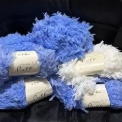 5玉 (1玉帯無)カティラナ パフ KATYLANA Puff ブルー ホワイト