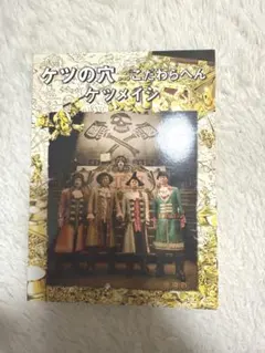 Item thumbnail for item cd1b6f30-c11b-4857-a43e-510cab67dfd2