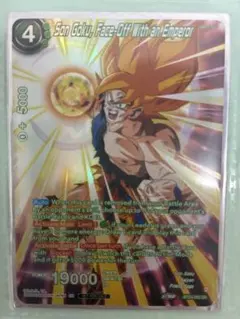ドラゴンボール超カードゲーム　海外 英語 大会　非売品　top 64 孫悟空