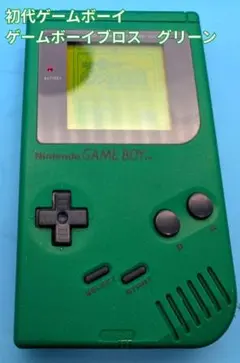 2025年最新】ゲームボーイブロス グリーンの人気アイテム - メルカリ