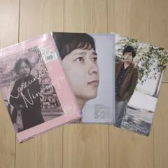 Item thumbnail for item 1a79f17b-071e-4186-b4ed-f6bbbbac6dc4