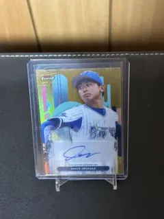 今永昇太 直筆サインカード Topps Finest NPB 50枚限定