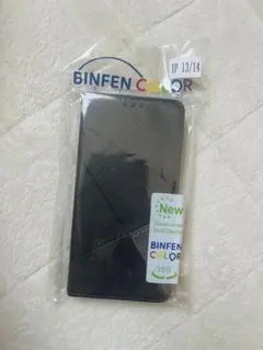 iphone13/14幾何学デザイン 手帳型スマホケース ブラック×グレー