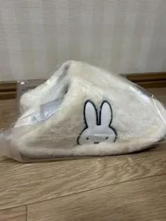 【新品未開封】スリッパ　ミッフィ　アイボリー　ボア ルームシューズ 冬　同封不可