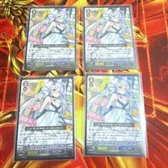 NIKKE NIVELARENA ニベルアリーナ ルピー ウィンタ SPR 2枚 - メルカリ