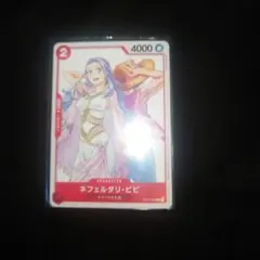 2026年最新】ネフェルタリ・ビビ ST01-009の人気アイテム - メルカリ