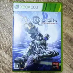 VANQUISH(ヴァンキッシュ)