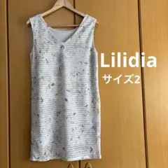 Lilidia リリディア 花柄×ボーダー チュニック ワンピース サイズ2のサムネイル
