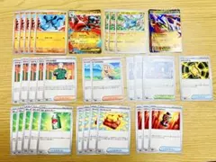 33枚：メガルカリオex.メガラティアスex他サポート