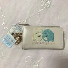 ☆ すみっコぐらし　スマートキーケース