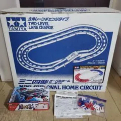 ミニ四駆まとめ売り コース 車体5台 パーツ 充電池付き 引退セット