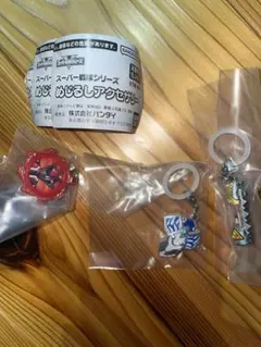 スーパー戦隊シリーズ　めじるしアクセサリー　３種セット