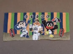 JRA】コクラッチャ × ハリーホーク フェイスタオルとステッカーセット
