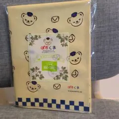 ぽすくま レジャーシート 新品未使用２枚セット