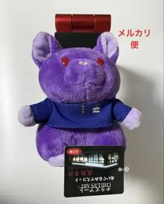 チラズアート ぬいぐるみマスコット(夜勤事件) チラ丸　店員