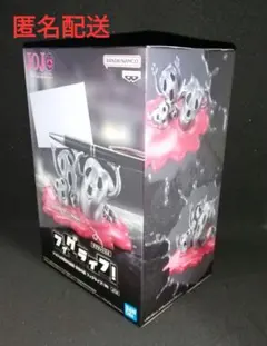 【メタリカ】フィグライフ! ジョジョの奇妙な冒険 黄金の風 Mt