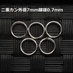 Item thumbnail for item fb42fa6b-ded6-488f-8057-20e1af2b6982