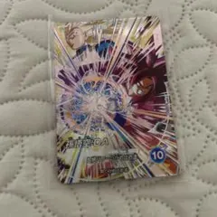 ドラゴンボールスーパーダイバーズ SEC 孫悟空:DA SDV5-SEC