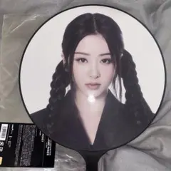 LE SSERAFIM ユンジンうちわ