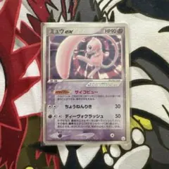 ミュウex PROMO ポケモンカードプレイヤーズクラブ PLAYプロモカード