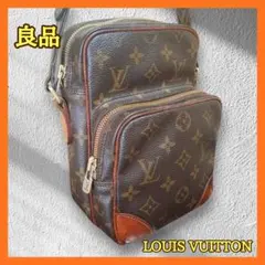⛄極美品⛄ルイヴィトンモノグラム プチマルソー ダヌーブショルダー