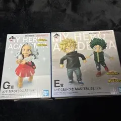 【一番くじ「僕のヒーローアカデミア」】E賞いずく＆かつき・G賞エリ フィギュア