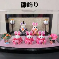 Item thumbnail for item c5339ece-bc16-412f-a3da-553365e3a7f5