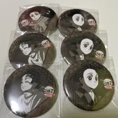 鬼滅の刃　無限城編　缶バッジ　ダイニング　炭治郎　まとめ売り
