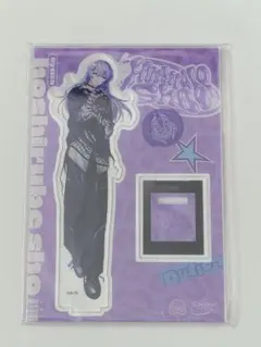 みや様 リクエスト 2点 まとめ商品