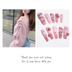 ちさと様 リクエスト 2点 まとめ商品