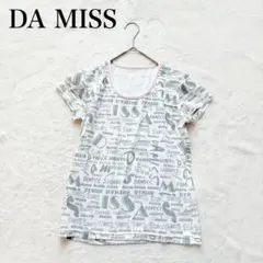 【ダミス】半袖Tシャツ（M）総柄 英字ロゴ ピンクパイピング クルーネックのサムネイル
