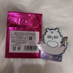 Item thumbnail for item e85f7a6b-0da7-4ab8-a3b5-753523f46ad2