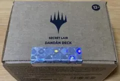 マジック：ザ・ギャザリング DANDÁN DECK ダンダーン - メルカリ