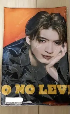 2025年最新】武藤潤 タオルの人気アイテム - メルカリ