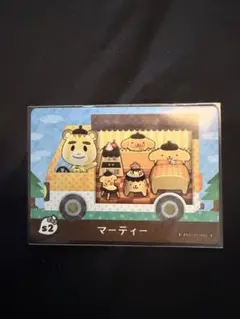 美品 あつ森 サンリオ amiiboカード マーティー S2 ポムポムプリン