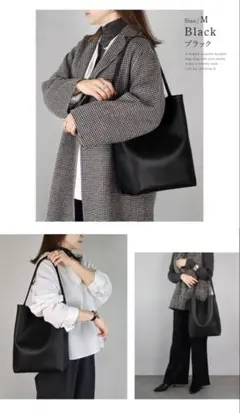 バケツ型トートバッグ