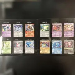 ポケモンカード 映画10周年記念 プレミアムシートのサムネイル