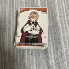 2026年最新】hololive ブルーミングレディアンスの人気アイテム - メルカリ