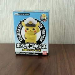 ポケモンキッズ 30周年スペシャル　キャプテンピカチュウ