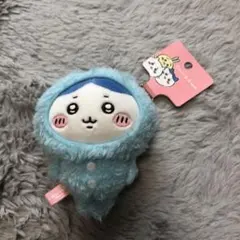 ちいかわ　中国限定MINISO ハチワレ　パジャマパーティー　マスコット